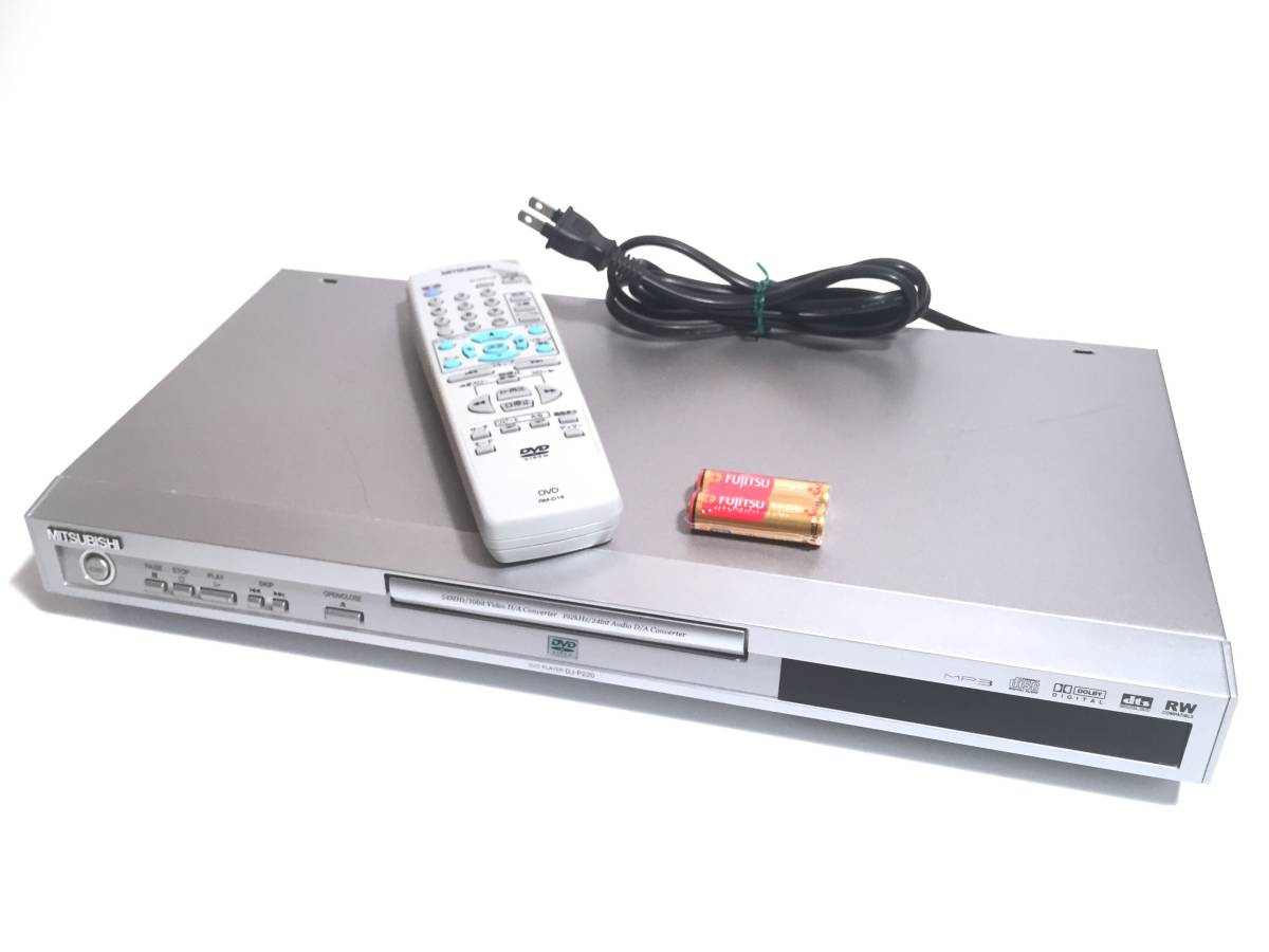 中古】三菱MITSUBISHI DVDプレーヤー一体型ビデオデッキ DJ-V250（三菱  