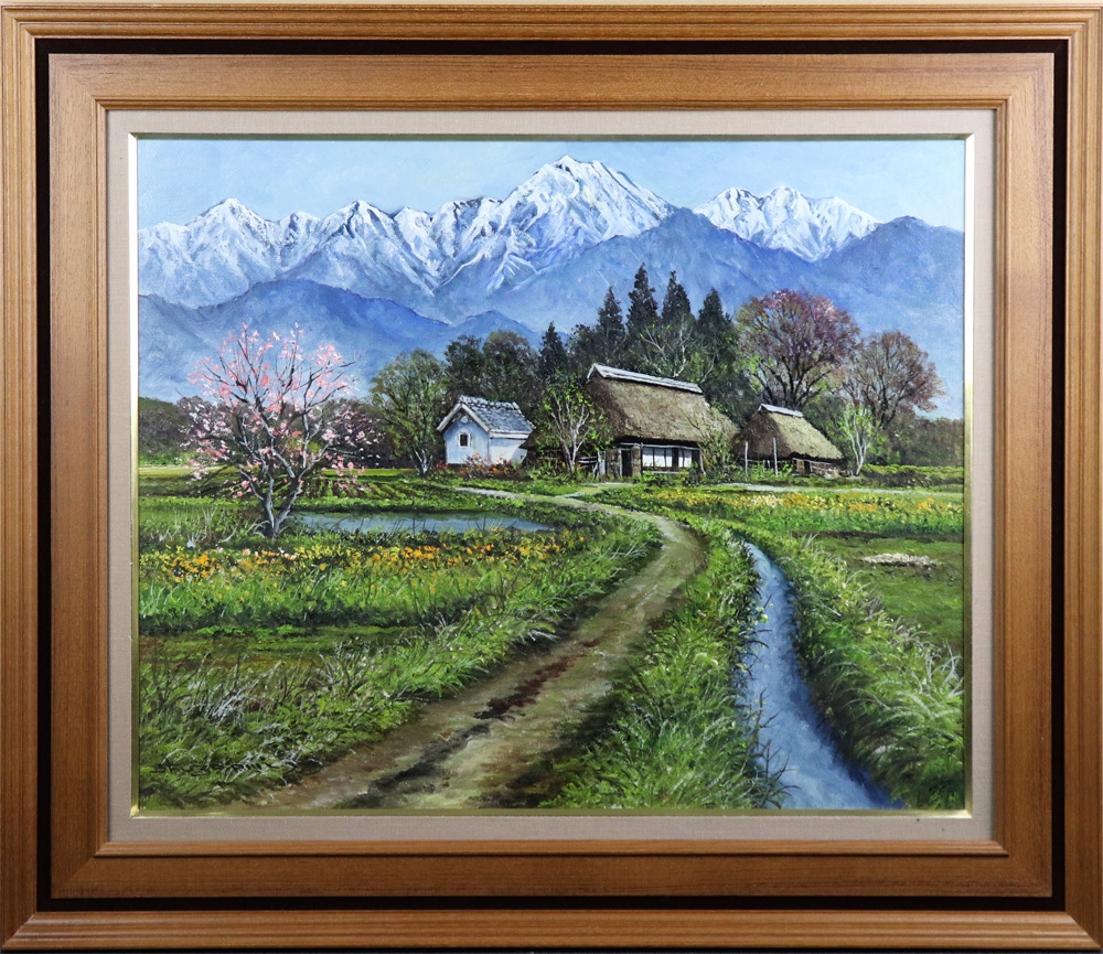 ◇尾身周三◇花とアルプス◇油彩◇F15号◇田舎風景◇古民家◇の落札