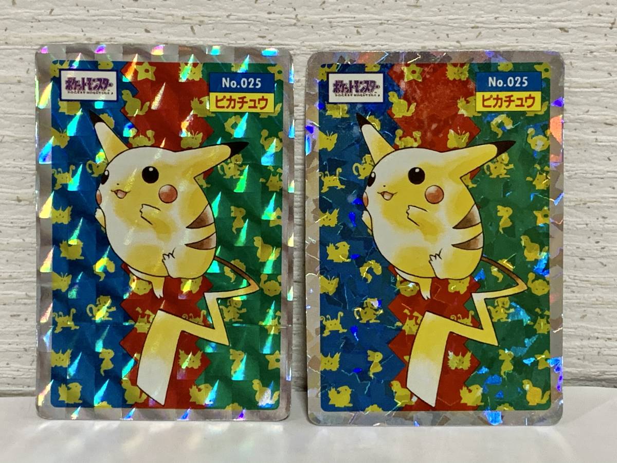 トップ シール ポケモン 希少】リザードン トップサン キラ シール