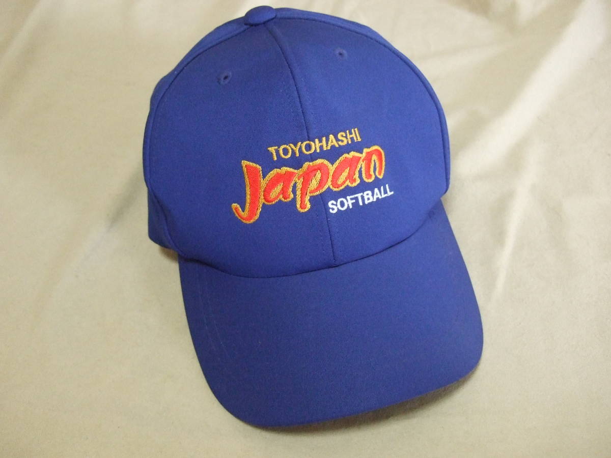 豊橋大会記念 ソフトボール Japan ロゴ刺繍 キャップ 帽子 Lサイズ 送料込み の落札情報詳細 ヤフオク落札価格情報 オークフリー スマートフォン版