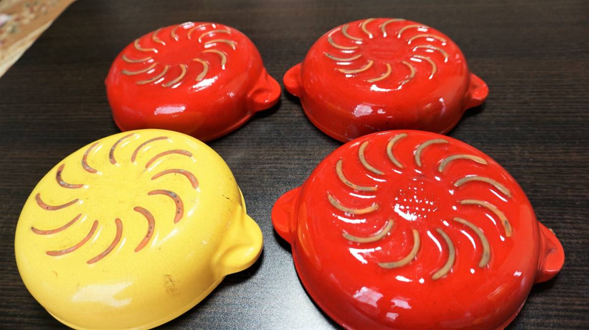 PIRAL 小鍋 フォンデュ 4皿セット 赤3＋黄1 イタリア製 ピラル PIRAL