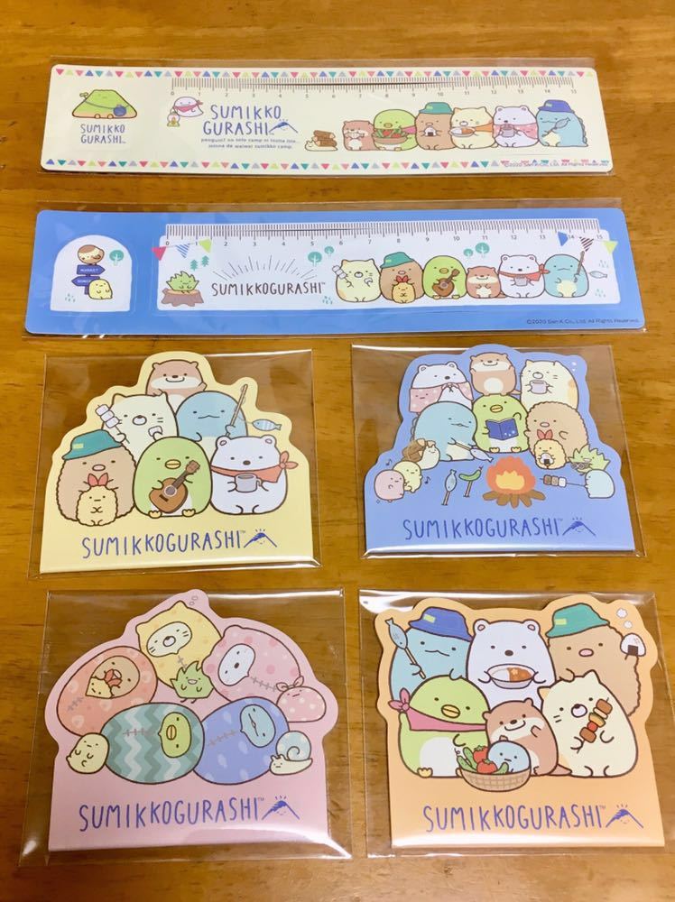 新品 限定 送料込み すみっコぐらし 全6種セット 定規全2種 メモ帳全4種 ファミマ Sumikkogurashi の落札情報詳細 ヤフオク落札価格情報 オークフリー スマートフォン版