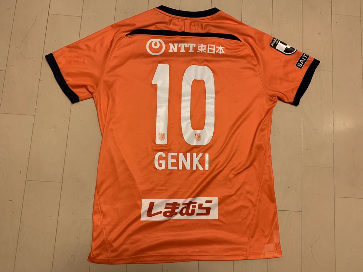 大宮アルディージャ 大宮元紀レプリカユニフォーム 清水エスパルス ザスパクサツ群馬 2xl アンダーアーマー の落札情報詳細 ヤフオク落札価格情報 オークフリー スマートフォン版