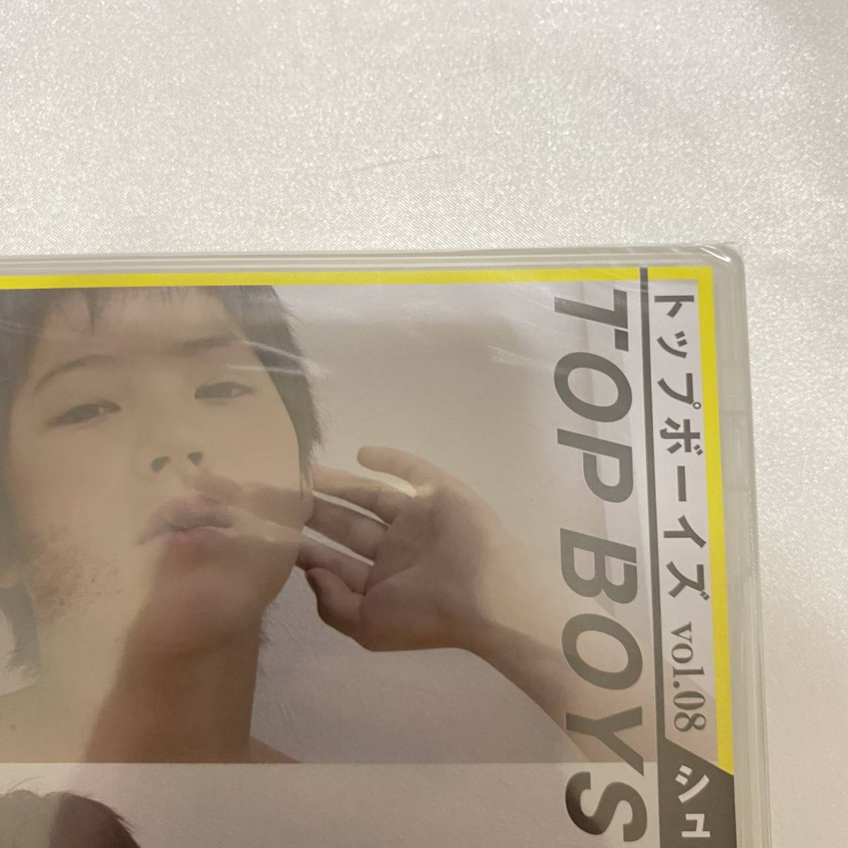 TOP BOYS vol.10 ショート DVD トップボーイズ 新品】【DVD】 シュート 「 トップボーイズ vol.08 TOP BOYS 」 新品未