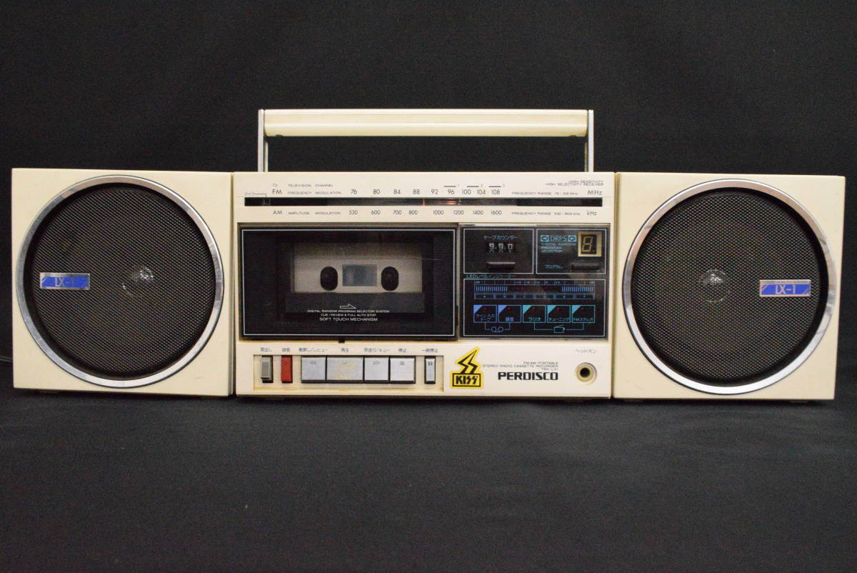 hitachi trk-8280 ラジカセ 中古品（☆宇都宮市直引き歓迎