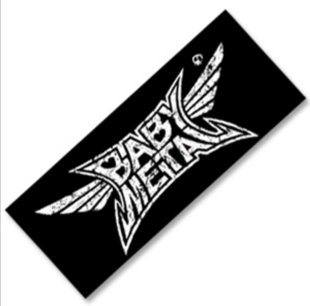 新品 未開封 Babymetal ベビーメタル クラッシュロゴ フェイスタオル の落札情報詳細 ヤフオク落札価格情報 オークフリー スマートフォン版