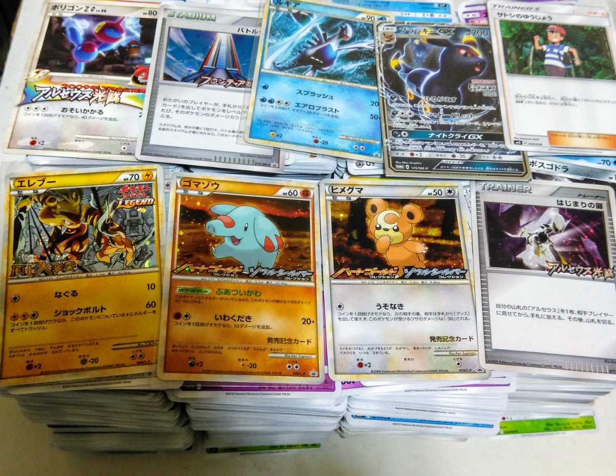 でおすすめアイテム ポケモンノーマルまとめ売り00枚 ポケモンカードゲーム