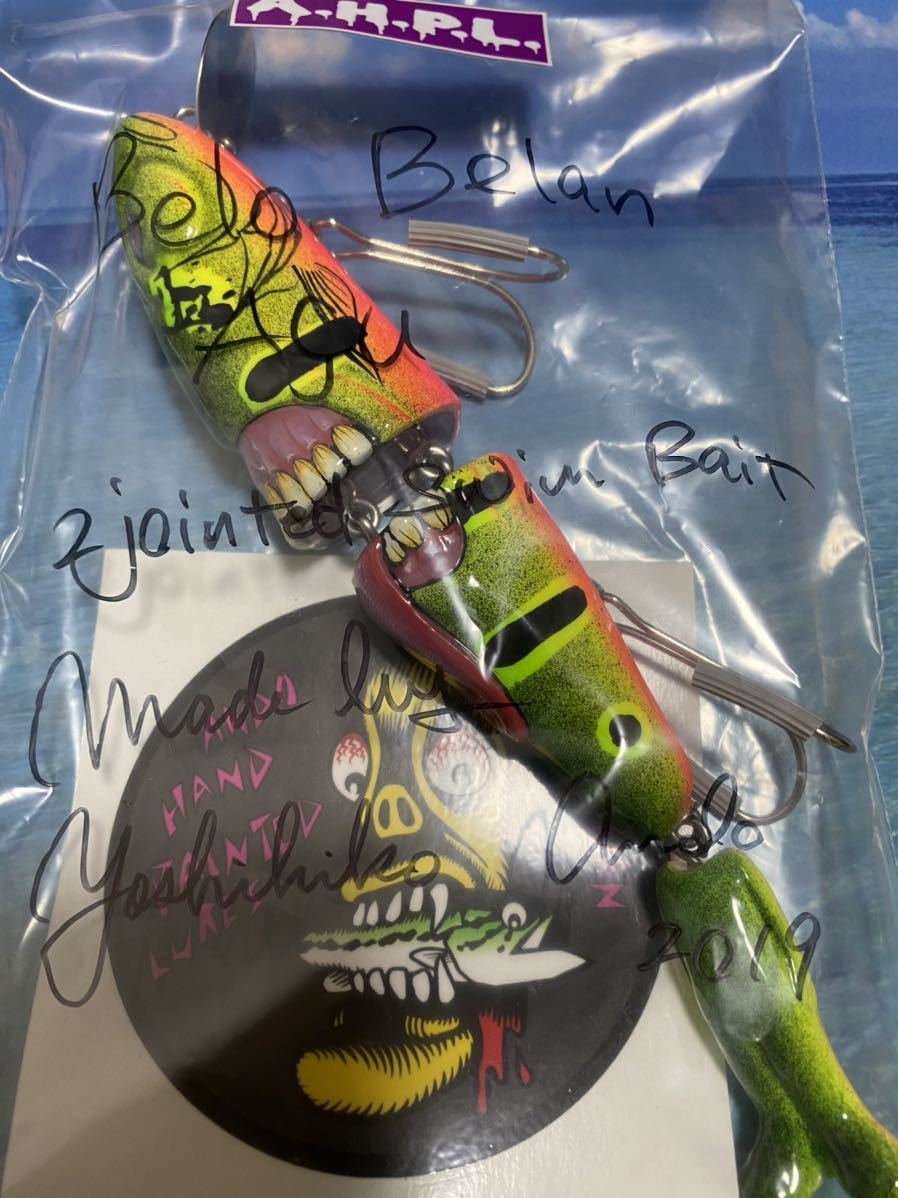 ahpl A.H.P.L ベロベランjr レアCOLOR