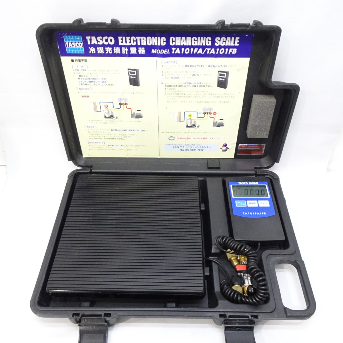 TASCO チャージングスケール・冷媒充填計量器・TA101FA/FB・ジャンク品