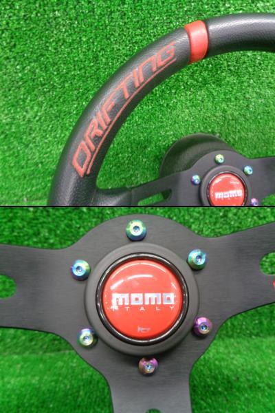 注目! 美品 正規品 MOMO モモ DRIFTING ドリフトキング 33Φ 33パイ 注目! 美品 正規品 MOMO モモ DRIFTING ドリフトキング 33Φ 33パイ