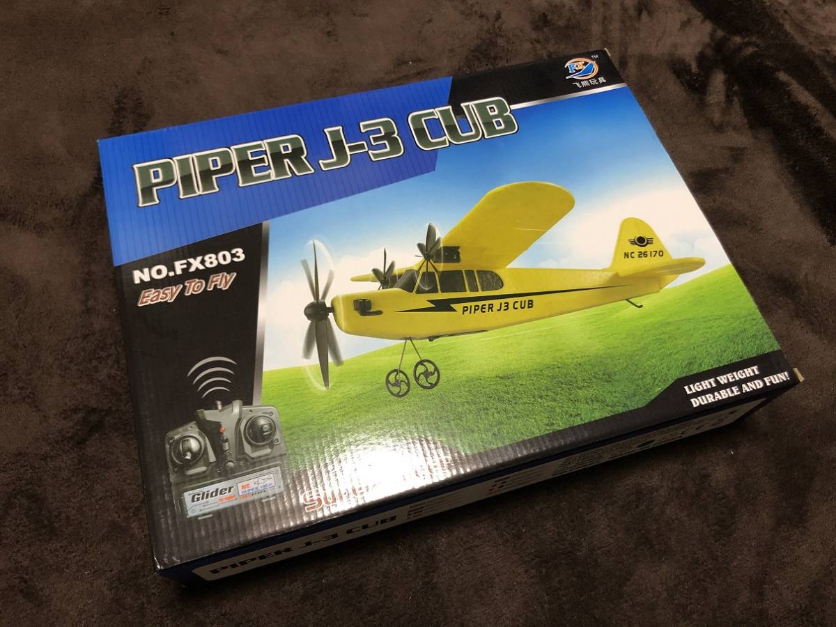 Super Glider 2 4g Piper J3 Cub Aircraft Model Nc 26170 Airplane Fx803 Buy Rc Airplane Piper Cub Fx803 Rc Model Airplane Rc Airplane Piper Product On Alibaba Com