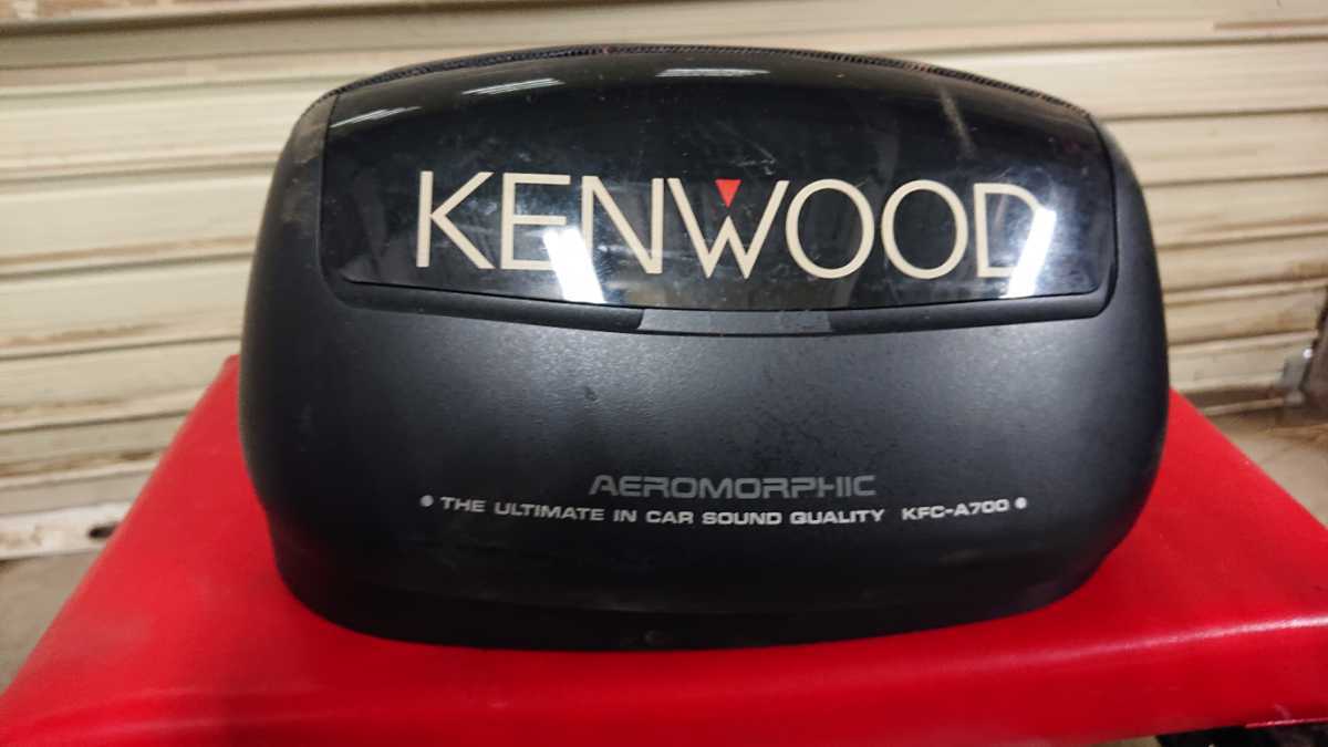 KENWOODケンウッドKFC-A700置き型スピーカー2個セット旧車カスタム等に