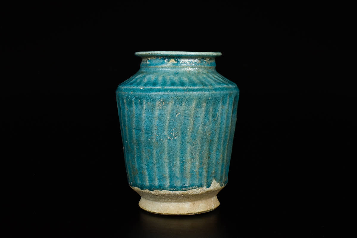 ◇天狗◇S279 ペルシャ青釉鎬壷 ペルシャ陶器 古陶 古代イスラム陶 壷