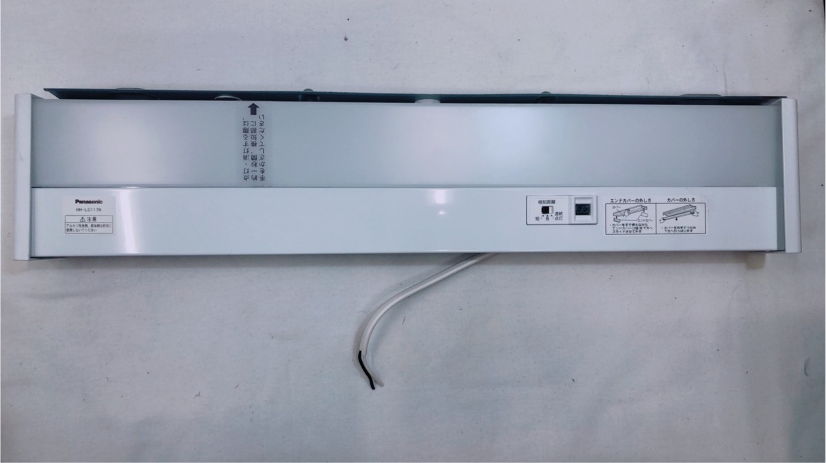 ジャンク Panasonic パナソニックLED流し元灯 タッチレススイッチ HH