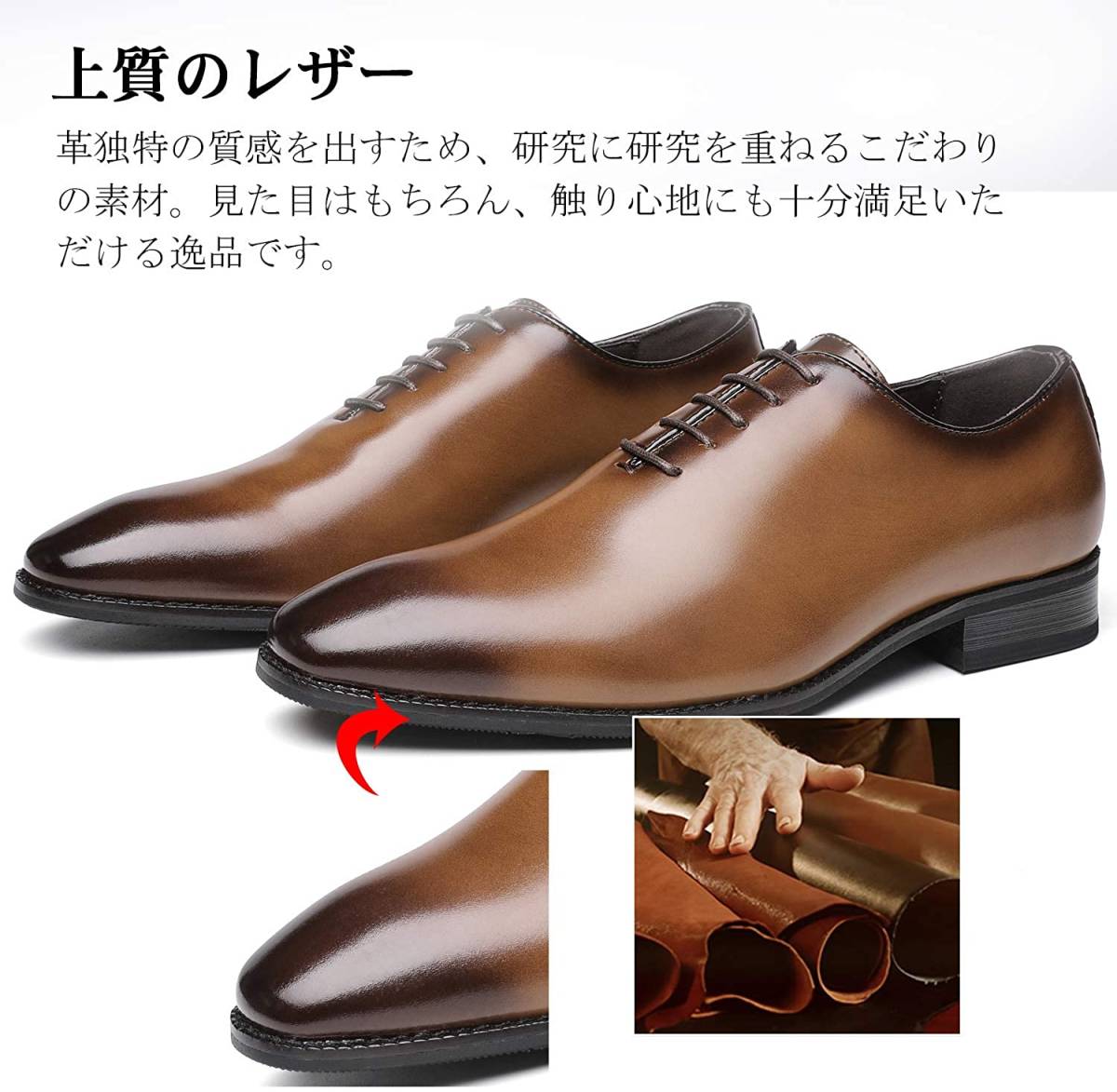 新品 Electrohome ビジネスシューズ 本革 紳士靴 メンズ シューズ プレーントゥ 内羽根 革靴 軽量 通気 防滑 撥水加工 履きやすい 26 0 4460 の落札情報詳細 ヤフオク落札価格情報 オークフリー スマートフォン版