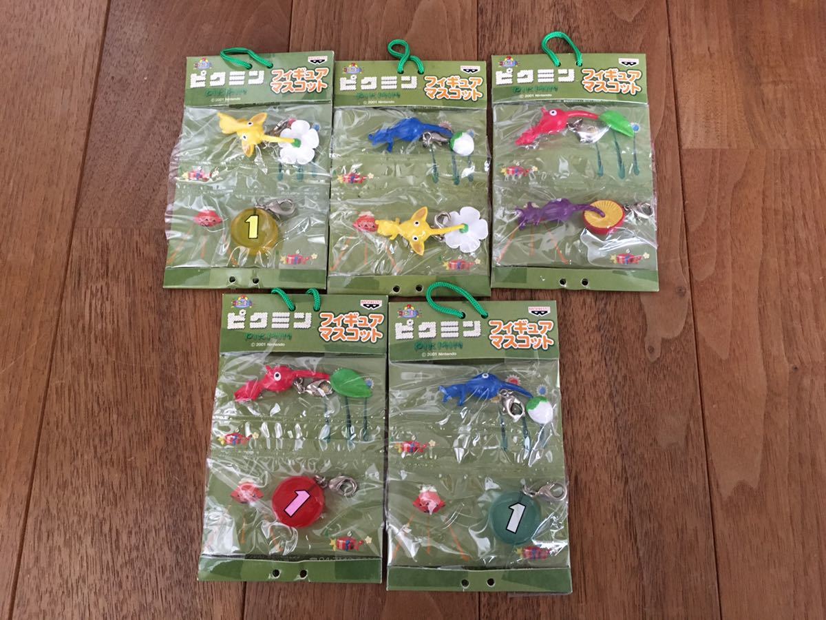 ピクミン フィギュア 未開封 ピクミン フィギュアセット - 最安値