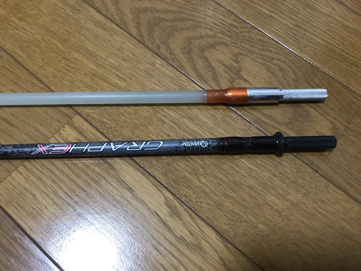 クアンタムグラフェックス2本