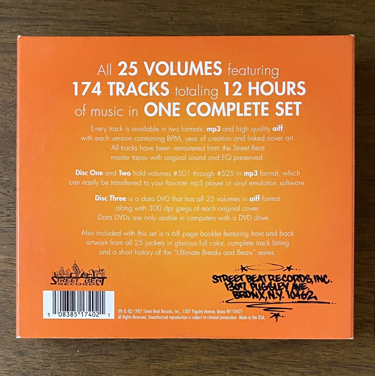 Ultimate Breaks & Beats コンプリート サンプリング音源