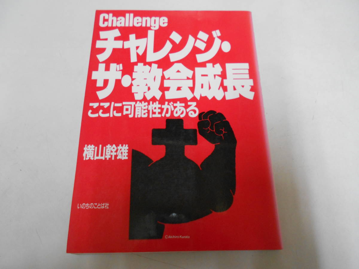 ここ滋賀 チャレンジアート展 アート 絵画 日本画 洋画 美術展 公募 コンテスト情報なら公募ガイドonline