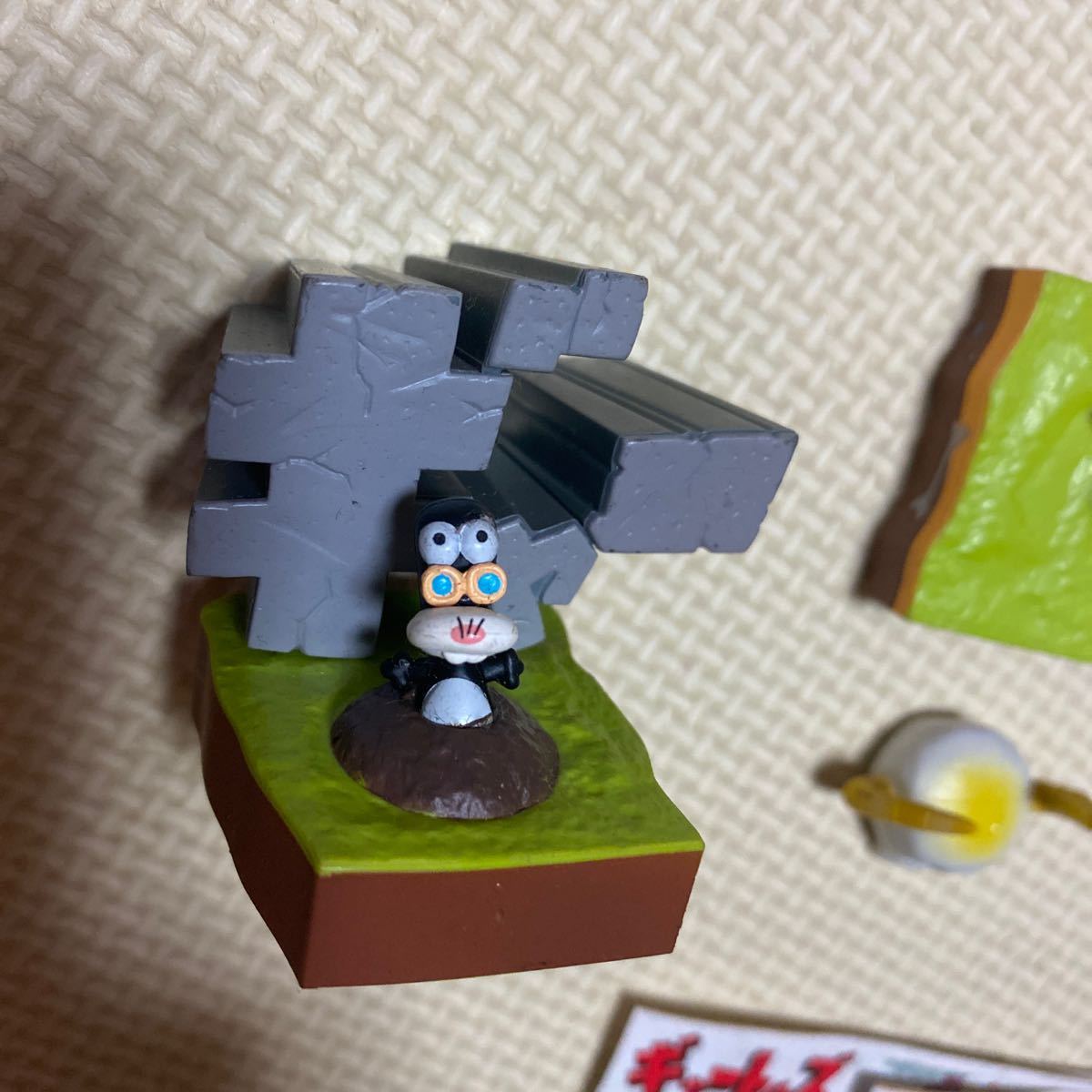 タカラ はじめ人間ギャートルズ 原始的コレクション あの叫び声編 全５種セット マンモスパーツ フィギュア の落札情報詳細 ヤフオク落札価格情報 オークフリー スマートフォン版