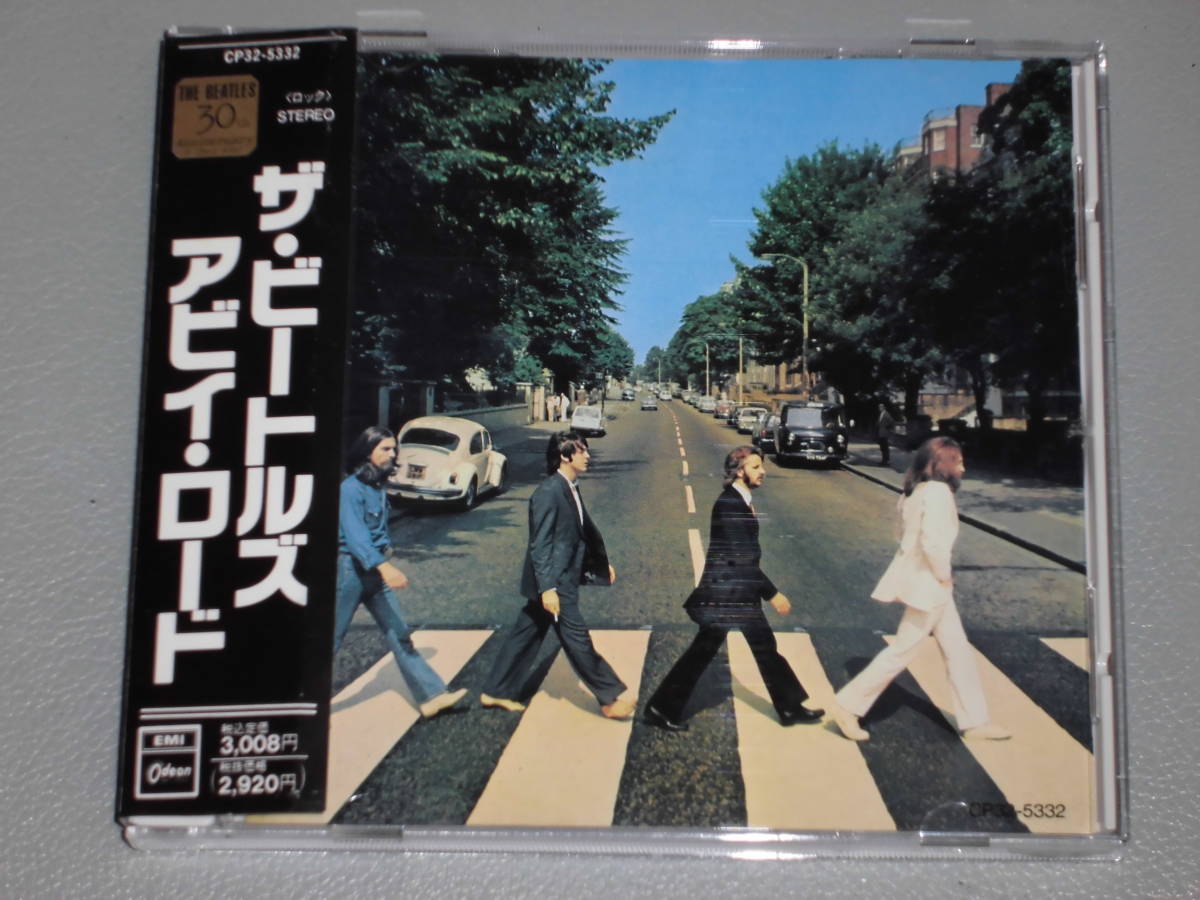 ビートルズ/アビイ・ロード CP32-5332 激レア未開封美品 CD BEATLES ザ・ ビートルズ アビイ・ロード CP32-5332 帯付き 中古品