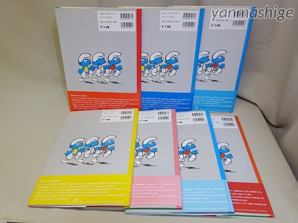 週末限定ンセール 復刻版 スマーフ物語 全15巻セット 大判絵本 帯付き Smurf 絵本・児童書