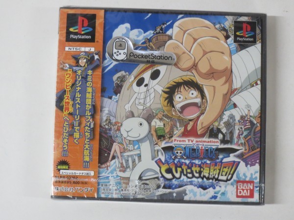 新品 Ps未開封品 From Tv Animation Onepiece とびだせ海賊団 初回限定 の落札情報詳細 ヤフオク落札価格情報 オークフリー スマートフォン版