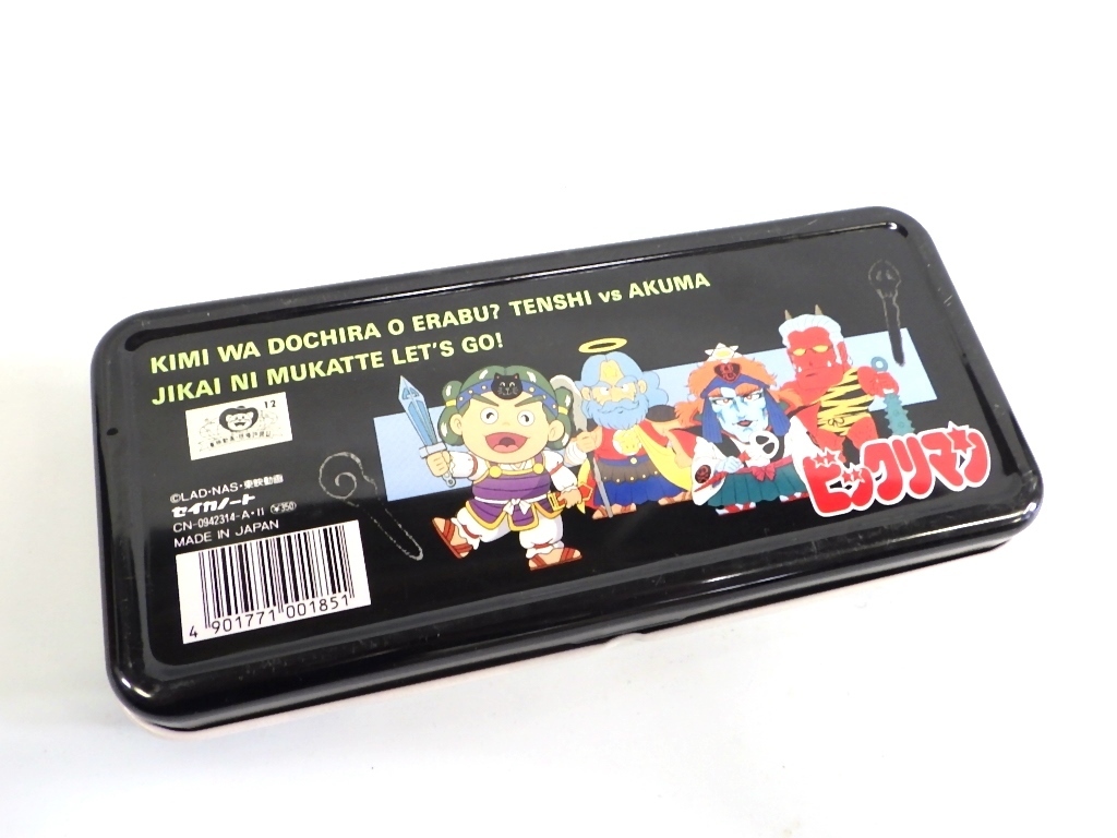 昭和レトロ ビックリマン 缶 ペンケース 筆箱 セイカノート 消しゴム