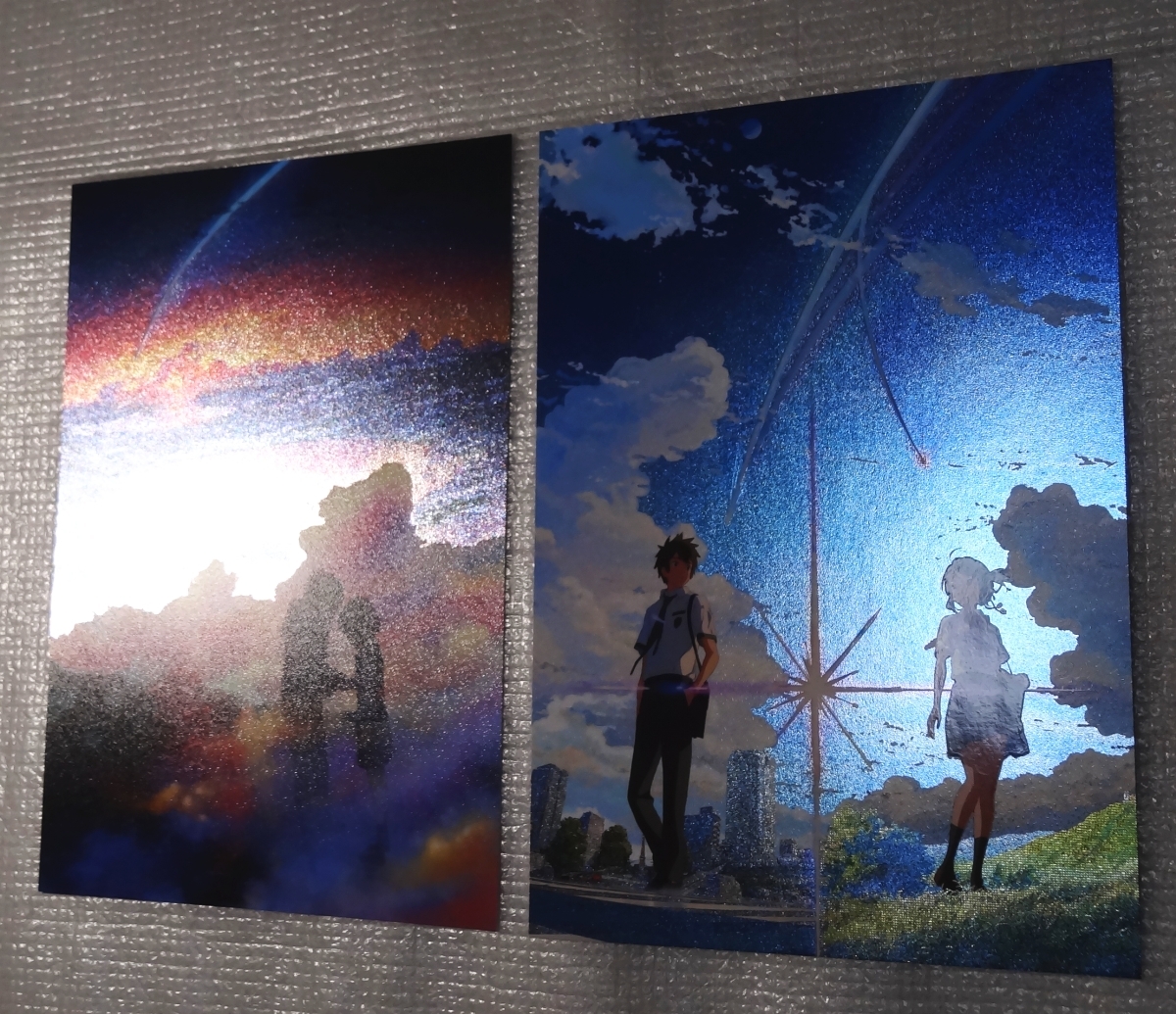 ◇ 君の名は。 特殊加工ポストカード メタリック加工 amazon限定 Blu