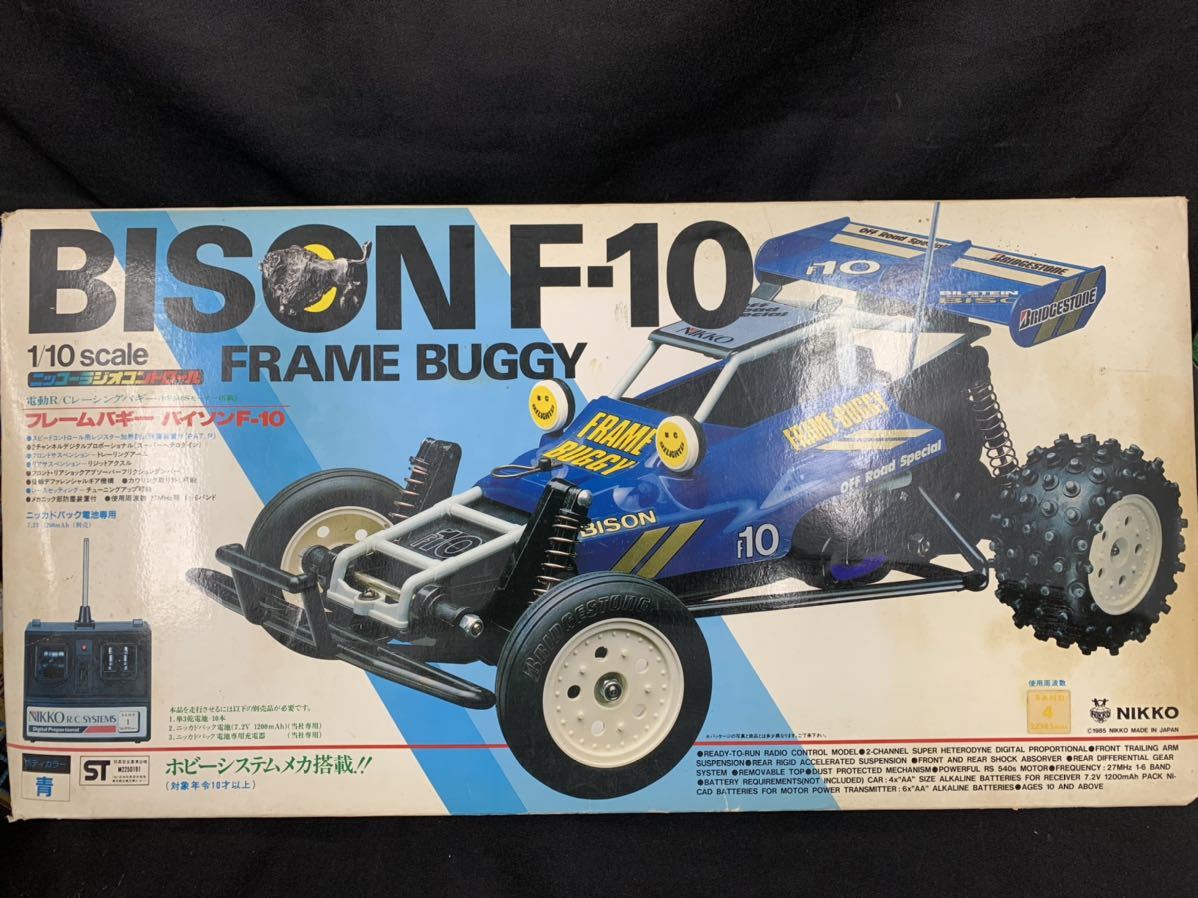 ニッコー 1/10 フレームバギー バイソン F-10 BISON