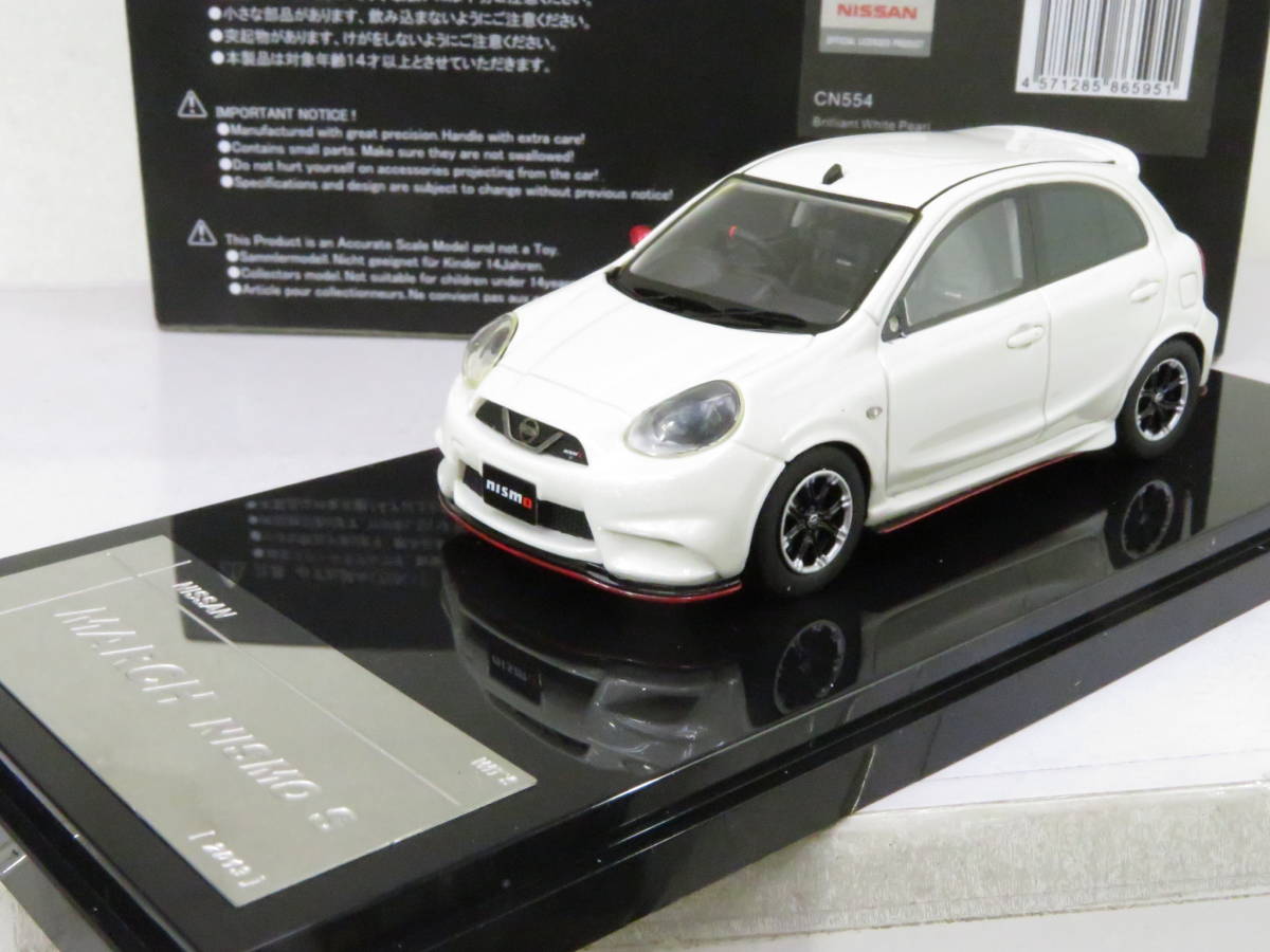 Wit's NISSAN MARCH NISMO S 日産 マーチ 二スモ 欠品 箱付 1/43