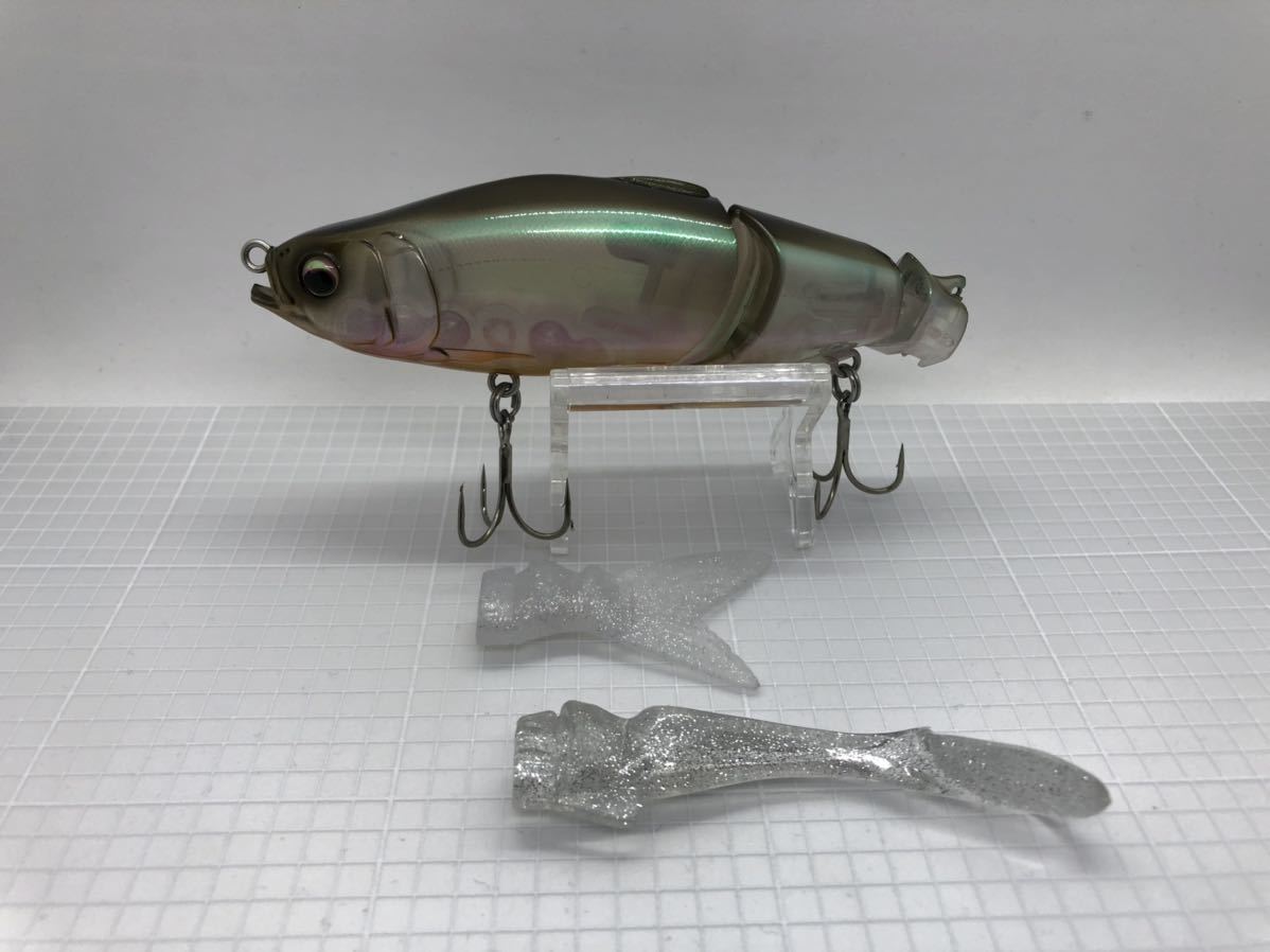 ヒフミクリエイティング ブルージュ 190SS #チャートバック管理 M0320