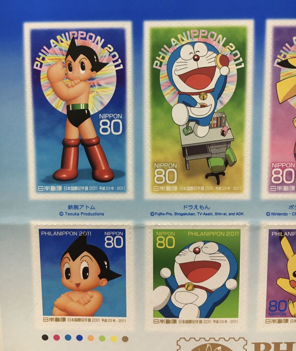 新品 キャラクター切手シール 80円 未使用 日本国際切手展11 ドラえもん ピカチュウ ハローキティほか 1シート計10枚 の落札情報詳細 ヤフオク落札価格情報 オークフリー スマートフォン版