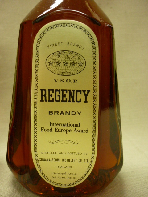 リージェンシー Regency V.S.O.P. ブランデー タイ