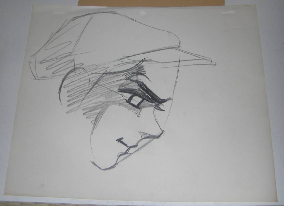 あしたのジョー 直筆画 荒木伸吾杉野昭夫金山明博出崎統ちばてつや梶原