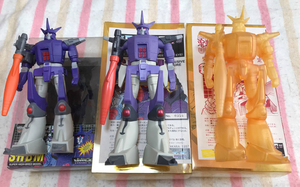 中古】トランスフォーマー ソフビ SHBM ガルバトロン 溶岩風呂 他 計3