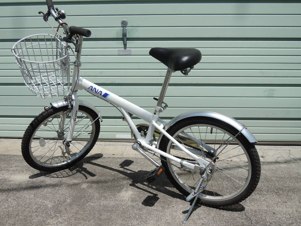 20インチ ANA 自転車 マイレージ ANAセレクション ANA 