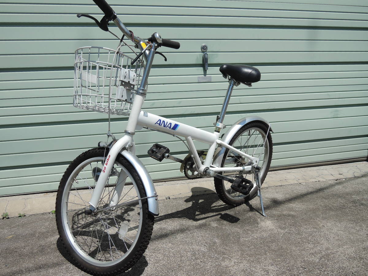 20インチ ANA 自転車 マイレージ ANAセレクション ANA 