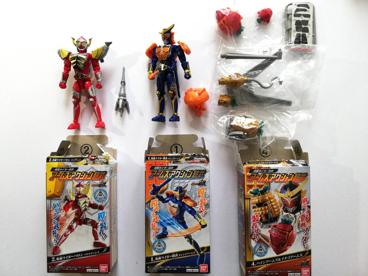 仮面ライダー鎧武 食玩 アームズアクション鎧武 セット サクラハリケーン 仮面ライダー鎧武 食玩 アームズアクション鎧武 セット サクラ