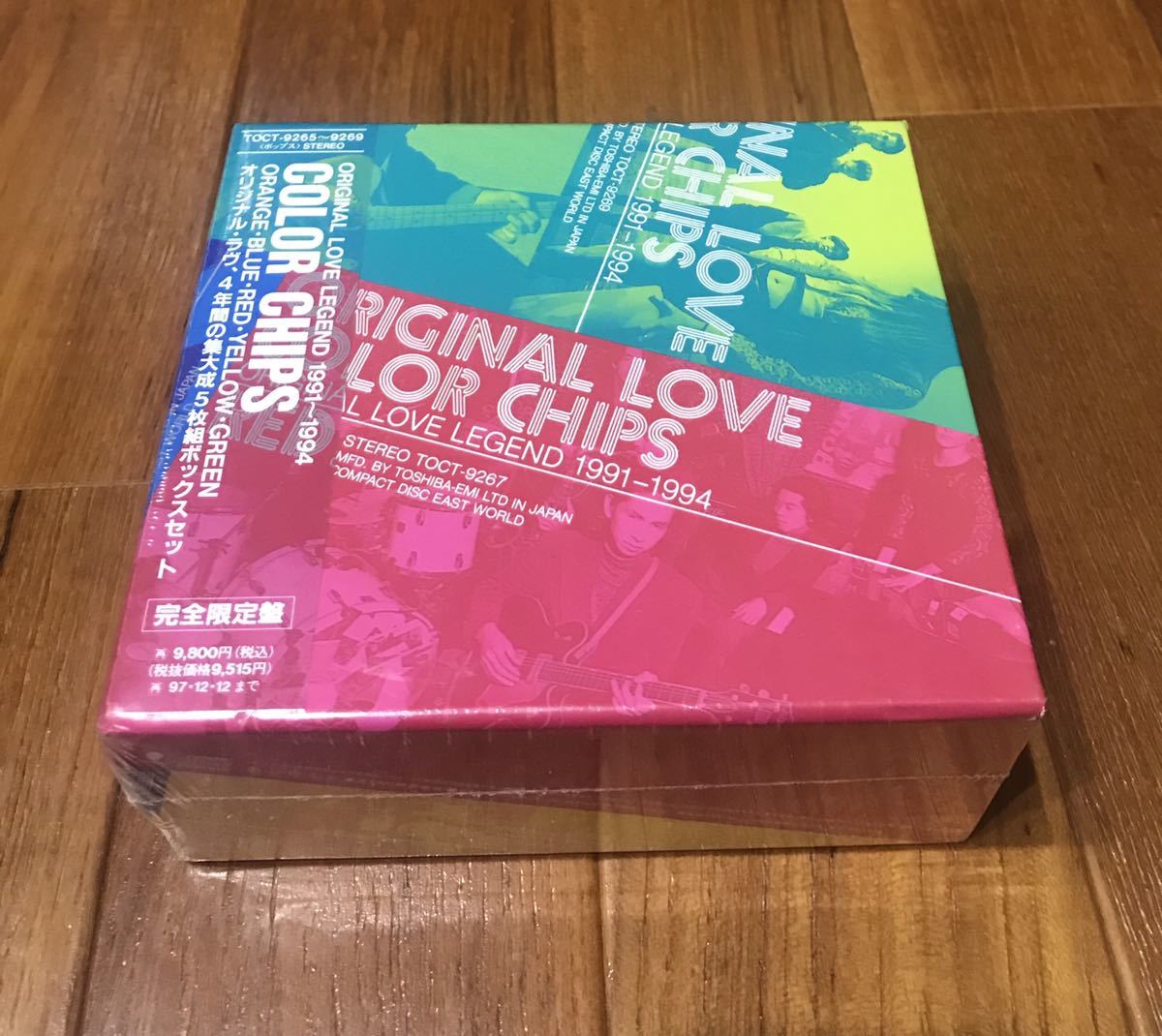 新品】未開封 オリジナルラブ COLOR CHIPS ORIGINAL LOVE LEGEND
