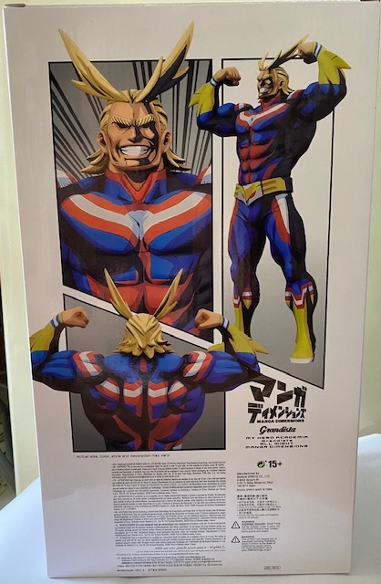 新品】海外限定 二次元彩色 僕のヒーローアカデミア Grandista