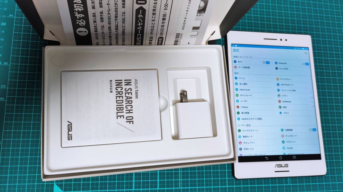送料込 Asus Zenpad S 8 0 完動 4gb 32gb 7 9インチ 48x1536 4 3 Z580ca 画面 バッテリー交換品 の落札情報詳細 ヤフオク落札価格情報 オークフリー スマートフォン版