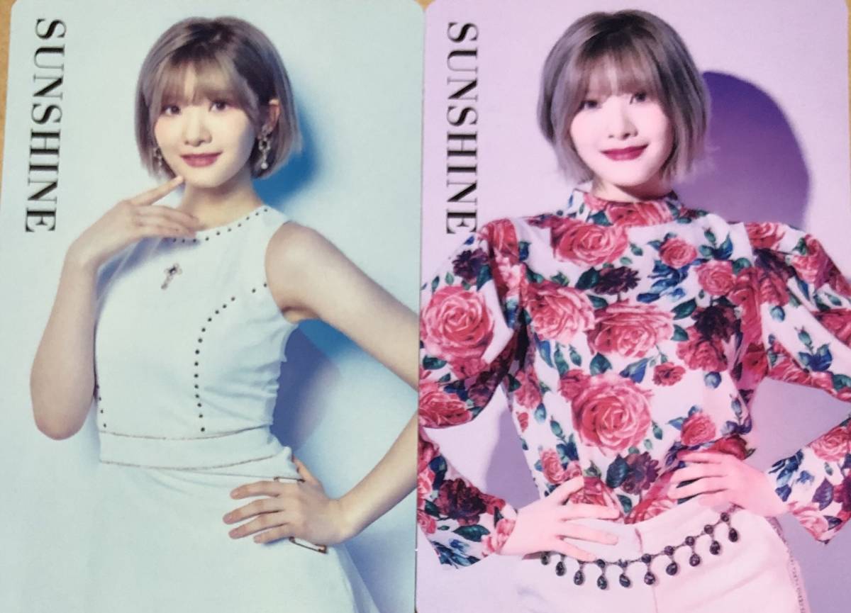 新品 Nature サンシャイン サンちゃん 白 紫 コンプ セット 日本デビューシングル I M So Pretty 通常盤 Cd トレカ の落札情報詳細 ヤフオク落札価格情報 オークフリー スマートフォン版