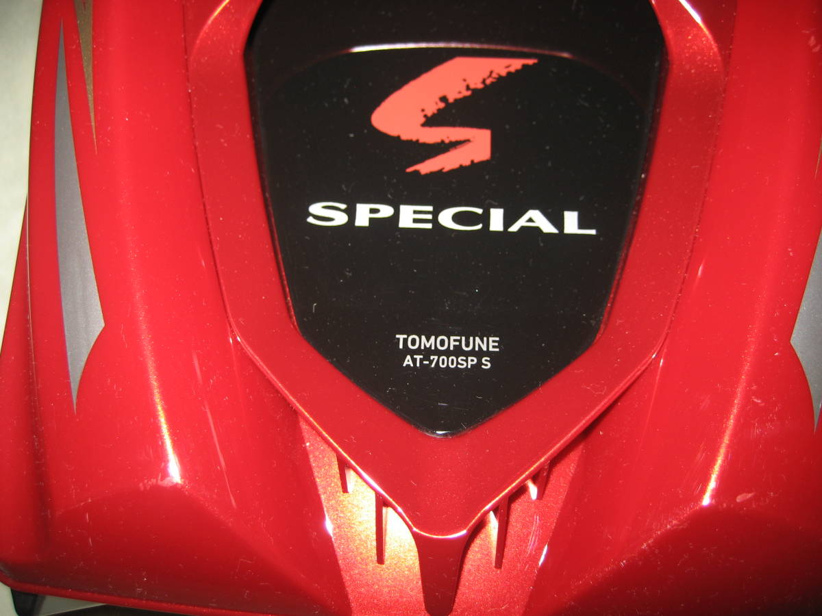 12462円 アウトレット ダイワ 友舟 AT-700SP-S メガレッド 約7L 12462円 アウトレット ダイワ 友舟 AT-700SP-S メガレッド 約7L
