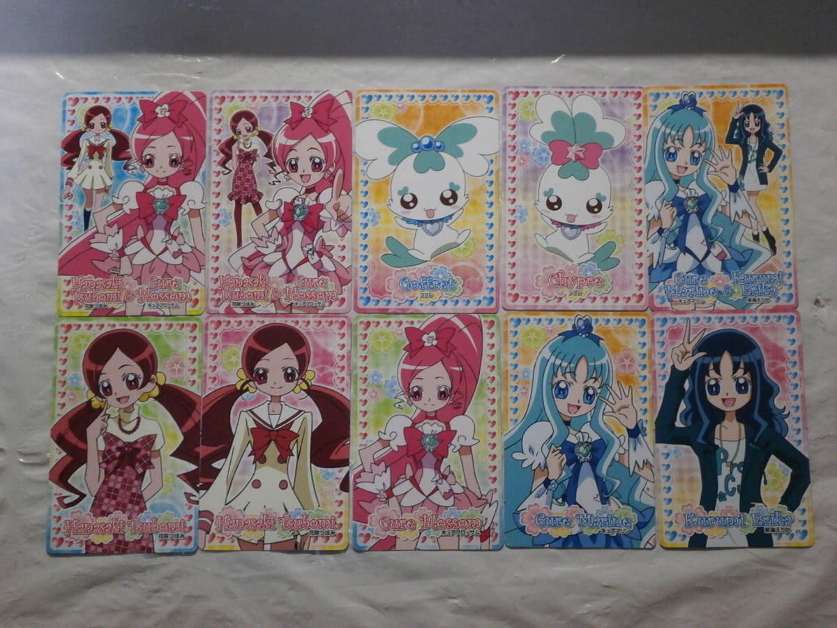 新品】##ハートキャッチプリキュア## カードガム・カード 14枚の落札