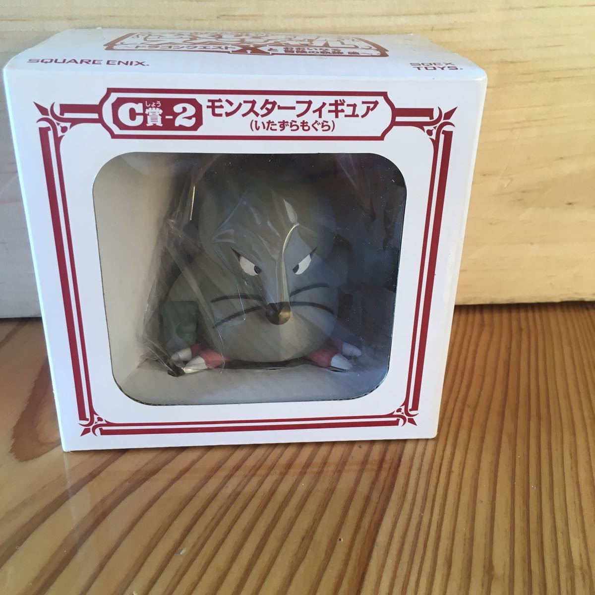 新品 ドラクエ モンスターフィギュア ふくびき所スペシャル いたずらもぐら の落札情報詳細 ヤフオク落札価格情報 オークフリー スマートフォン版