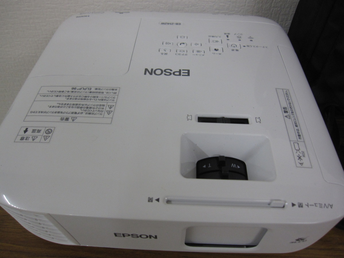 プロジェクター 【EPSON EB-S05】 高画質 美品 付属品あり