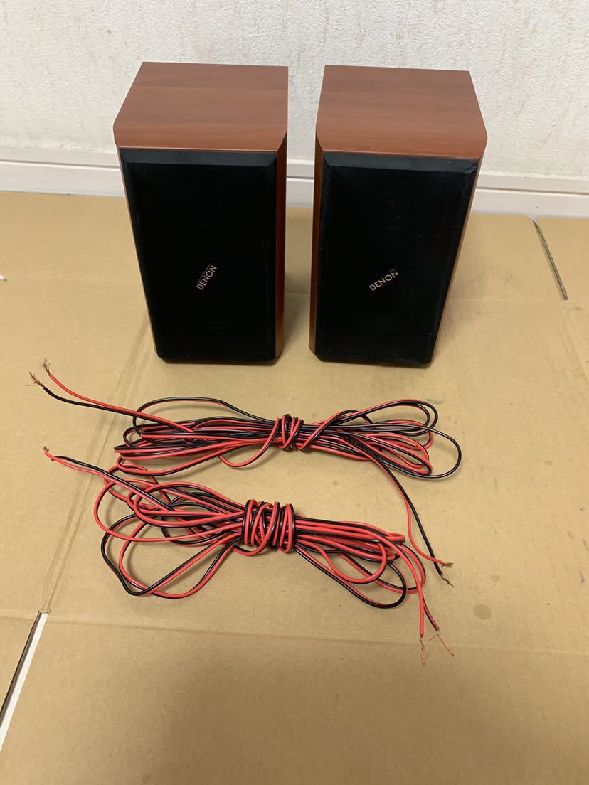 DENON 3Way ブックシェルフスピーカー SC-A50