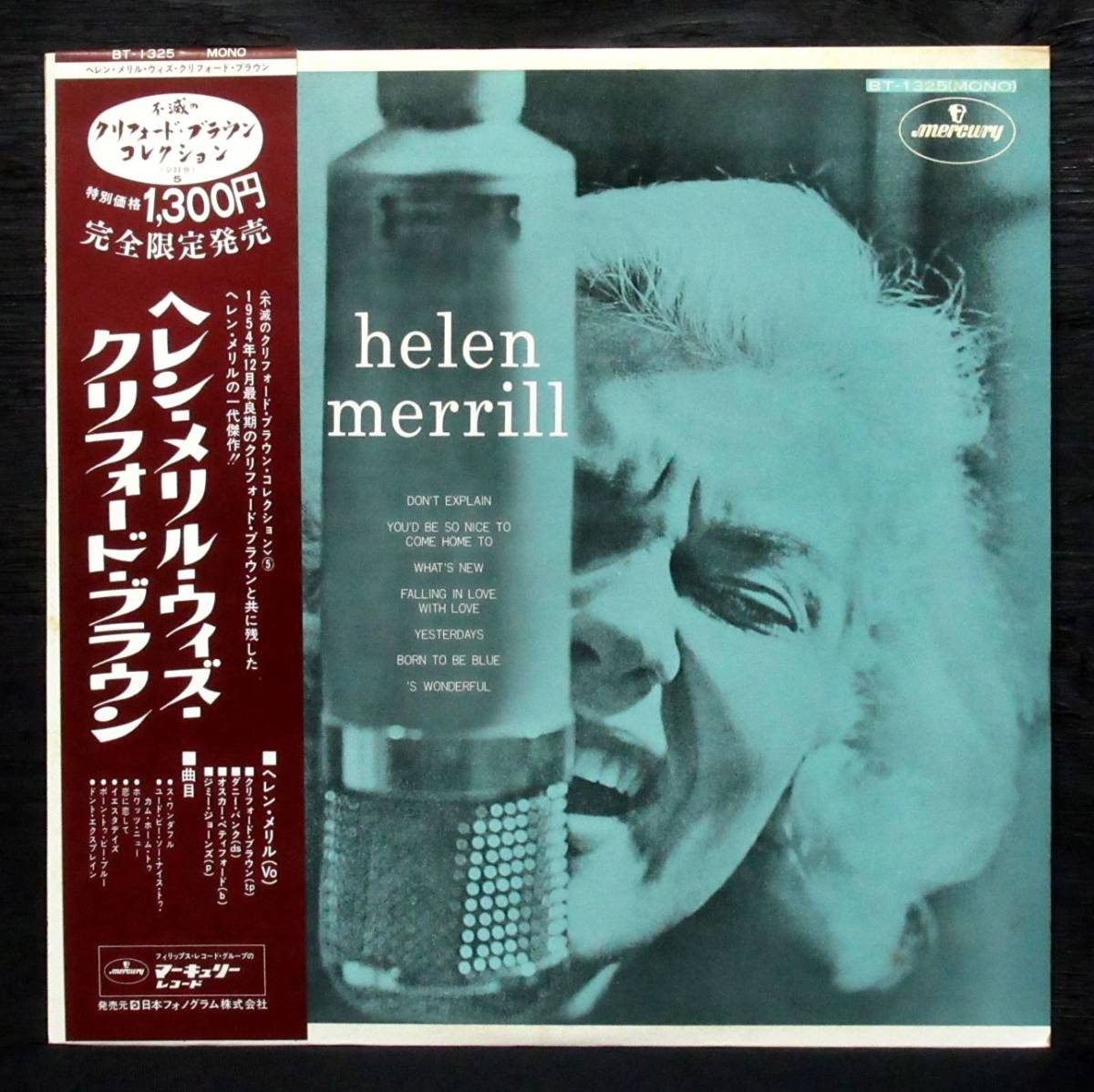Jd ヘレン メリル ウィズ クリフォード ブラウン チラシ 帯付 Bt 1325 日本独自ジャケット Helen Merrill Clifford Brown の落札情報詳細 ヤフオク落札価格情報 オークフリー スマートフォン版