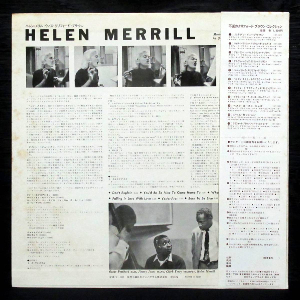 Jd ヘレン メリル ウィズ クリフォード ブラウン チラシ 帯付 Bt 1325 日本独自ジャケット Helen Merrill Clifford Brown の落札情報詳細 ヤフオク落札価格情報 オークフリー スマートフォン版